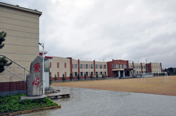 延吉市仁坪小學地下水治理直飲水項目